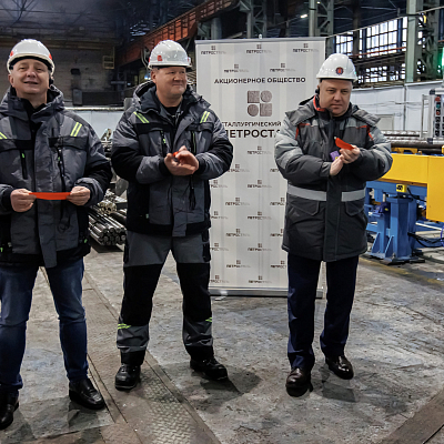 Высокотехнологическое оборудование по обточке металлопроката